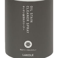 電解水スプレー400ml キッチン油汚れクリーナー LAKOLE/ラコレ