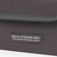 サニタリーストッカー（S） チャコール LAKOLE/ラコレ