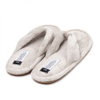 【LAKOLE/ラコレ】 クイックドライトングルームサンダル アイボリー 1セット（1足×2）