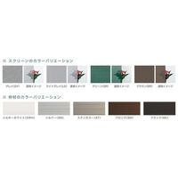 セイキ販売 サングッド W1770mm H2090mm SNG3-16020-SN-GY 1セット（直送品）