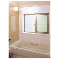 セイキ販売 さわやか目かくしPC2型 W1870mm H340mm PCKW-16503 1セット（直送品）