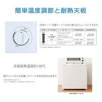 ウィンコド 1ドア冷凍冷蔵庫 ホワイト a3094510 1個