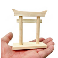 A&K 総ヒノキ製の鳥居 4573493485471 1個