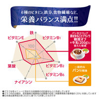 素材まるごとグラノラ 糖質オフ チョコ＆ラズベリー 340g 1袋 日本ケロッグ グラノーラ