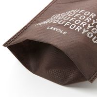 不織布巾着ギフトバッグ（S） ブラウン 1セット（2個） LAKOLE/ラコレ