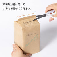 【アスクル限定】エリス オーガニックコットン 羽つき 27cm 特に多い昼用（13枚×5個）素肌のきもち ナチュラルシリーズ オリジナル 限定 生理用品 限定