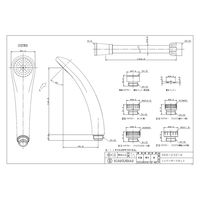カクダイ シャワーホースセット WH 1.6m #366-232-W 1本