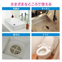 カクダイ パイプクリーナー(インパクトドライバー専用) GA-KK026 1個