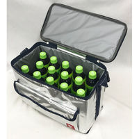 ユーザー クーラーバッグ ZERO 15L U-Q815 1個