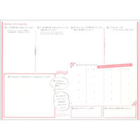 ダイゴー 24ダイアリー 3ヵ月 A5 ネイビー R4125 1冊（直送品）