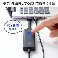 サンワサプライ 4K対応ワイヤレスHDMIエクステンダー(送信機のみ) VGA-EXWHD12TX 1個（直送品）