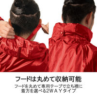 【レインウェア】Makku レインスーツ 上下セット 合羽（カッパ） レッド M AS-5110 1着