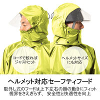 【レインウェア】Makku レインスーツ 上下セット 合羽（カッパ） デュアルフィット ライムグリーン M AS-5160 1着