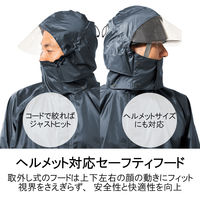 【レインウェア】Makku レインスーツ 上下セット 合羽（カッパ） デュアルフィット ネイビー L AS-5160 1着