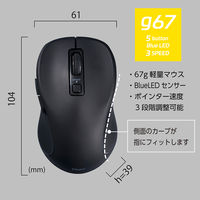 ナカバヤシ Bluetooth静音5ボタンBlueLEDマウス/ブラック MUS-BKF215BK 1個