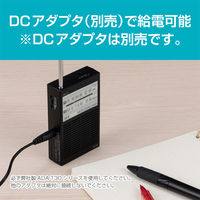 ナカバヤシ ポケットラジオ 単4 ブラック RD-04BK 1個