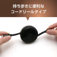ナカバヤシ Type-C ケーブル コードリールタイプ PD100W対応 黒 1m UPD-R01/BK 1個