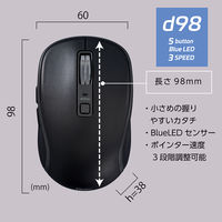 ナカバヤシ Bluetooth静音5ボタンBlueLEDマウス/ブラック MUS-BKF217BK 1個