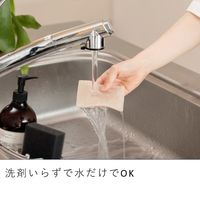 &NE nikii 使い捨て 重曹スポンジ 重曹とゴムの力で汚れをスッキリ 水だけでお掃除できる 油汚れ 水垢 1個（10枚入）エヌ・エレファント