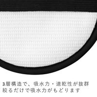 &NE nikii ラウンドクロス ちょい拭き 両面ふきん ブラック ループ付き 1個（2枚入）エヌ・エレファント