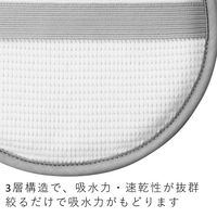&NE nikii ラウンドクロス ちょい拭き 両面ふきん グレー ループ付き 1個（2枚入）エヌ・エレファント