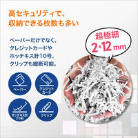 オーロラ マイクロカットシュレッダー ES880MQ 1台