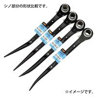 トップ工業 両口ラチェットレンチ RM-17X21NS-BK 1セット(5個)（直送品）