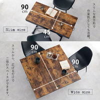 【軒先渡し】萩原 エクステンション昇降テーブル ダークブラウン KT-3197DBR 1台（直送品）