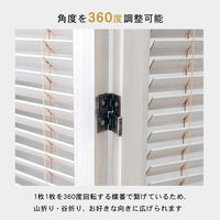 【軒先渡し】萩原 ルーバーパーテーション 3連 ホワイトウォッシュ MS-8113WS 1台（直送品）