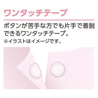 ケアファッション ラン型ワンタッチシャツ(2枚組) 綿100% 抗菌防臭 婦人用 LV 2L 9794823 1組（直送品）