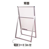 常磐精工 ブラックバリウススタンド看板LED A1両面 BVASKLEDA1R 1台（直送品）