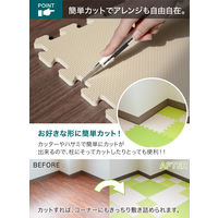 シービージャパン やわらかジョイントマット ポルト 30×30×厚み1cm 抹茶 1セット（8枚入）