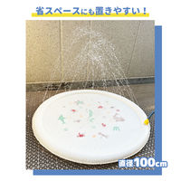 噴水マット 直径100cm 1個 永和
