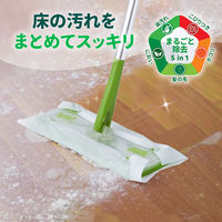 スリーエム(3M) スコッチブライト フロア用ウェットシート 床掃除 拭き FW-WSM24 (24枚入)