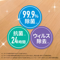 スリーエム(3M) スコッチブライト フロア用ウェットシート 床掃除 拭き FW-WSM24 (24枚入×3)