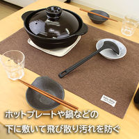 サンベルム ランチョンマット 44×60cm 撥水 リバーシブル ブラウン K73110 1枚