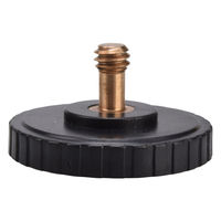 エツミ ブラケット用止ネジN VE-7086 1個（直送品）