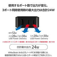 モバイルバッテリー 大容量 残量表示 USB-C/A 30W 10000mAh DE-C51L-10000BK エレコム 1個