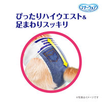 マナーウェア ねこ用 Lサイズ 28枚入 ペット用 1袋 ユニ・チャーム