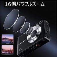 デジタルカメラ AI-DC01 1台