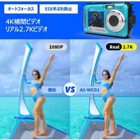 防水デュアル液晶デジタルカメラ AI-WC01 1台