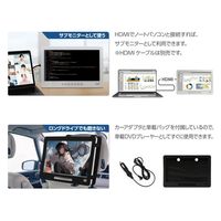 ダイアモンドヘッド 14インチ防水地デジDVDプレーヤー OT-WFD14TE 1台