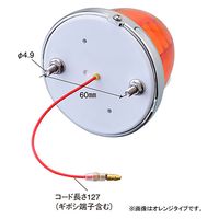 パーマンコーポレーション マーカー ランプ SMDLED プラレンズ ホワイト DC12/24V 防水 1167438000 1個（直送品）