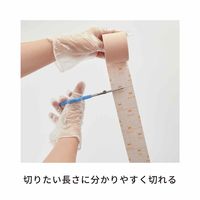 スリーエム マルチポアライトブラウン 2733-37.5 1箱（12巻）