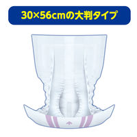 アテント 大人用おむつ 夜1枚安心パッド 巻かずに使える男性用 4回 1パック（28枚入）エリエール 大王製紙