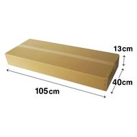 トッパン・コスモ 160サイズダンボール 2枚セット 105×40×13cm FU02-0002-SK 1セット(2枚)（直送品）
