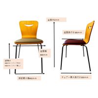 リーフジャパン クレセントチェアーナチュラル(パットなし) LFP-CS4039-NA-H 1脚（直送品）