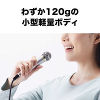 オーディオテクニカ ダイナミックボーカルマイクロホン AT-X3 1本