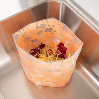 ごみっこポイ 自立型 水切りゴミ袋 スタンドタイプ E 花柄 ピンク 25枚入 1セット（1袋×5）ネクスタ