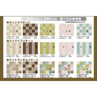 スミノエ ECOS ホームタイルカーペット R-1008 4955141383689 1枚